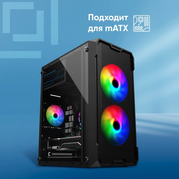 Корпус Оклик OCC-MN301 черный без БП mATX 1xUSB2.0 1xUSB3.0 audio