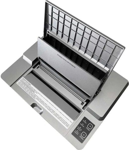 Шредер Office Kit SA200 (1,9х10) серый/черный с автоподачей (секр.P-5) фрагменты 200лист. 23лтр. пл.карты