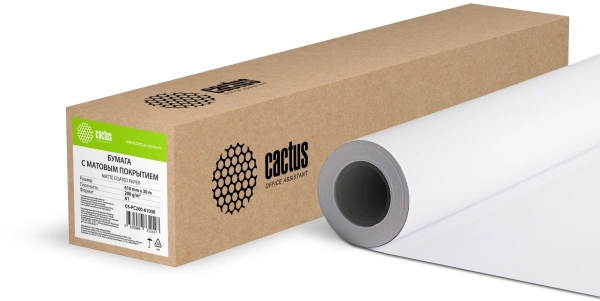 Бумага Cactus CS-PC200-61030 24"(A1) 610мм-30м/200г/м2/белый матовое универсальная (с покрытием) втулка:50.8мм (2")