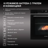 Духовой шкаф Электрический Hyundai HMEO 6780 DX черное стекло/серебристый