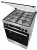 Плита Комбинированная Gorenje GKS6C72XF нержавеющая сталь