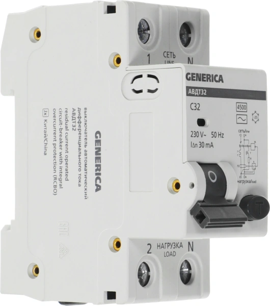 Выключатель автом. дифф. тока IEK MAD25-5-032-C-30 АВДТ 32 Generica 32A тип C 6kA 30мА AC 2П 230В 2мод серый (упак.:1шт)