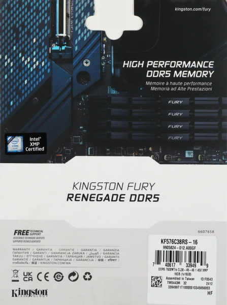 Память DDR5 16GB 7600MHz Kingston KF576C38RS-16 Fury Renegade Silver RTL Gaming PC5-60800 CL38 DIMM