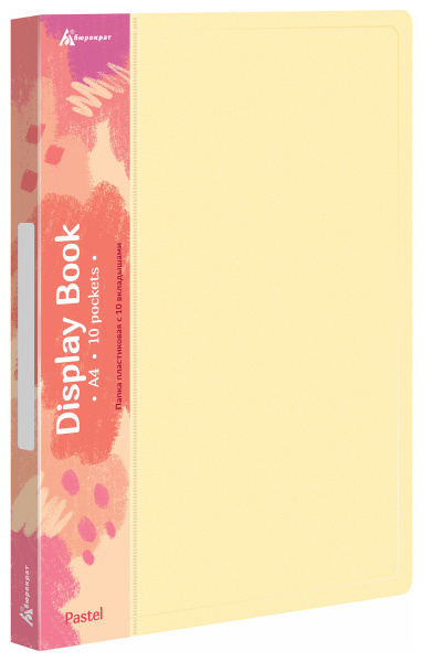 Папка с 10 прозр.вклад. Бюрократ Pastel PAST10YEL A4 пластик 0.5мм торц.карм с бум. встав желтый