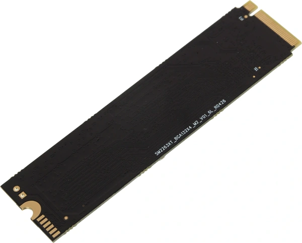 Накопитель SSD AMD PCI-E 3.0 x4 240Gb R5MP240G8 Radeon M.2 2280