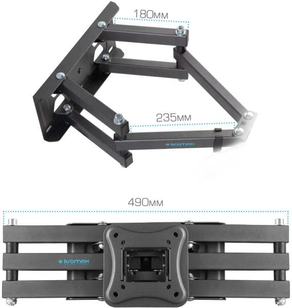 Кронштейн для телевизора Kromax CORBEL-9 титан 32"-75" макс.55кг настенный поворот и наклон