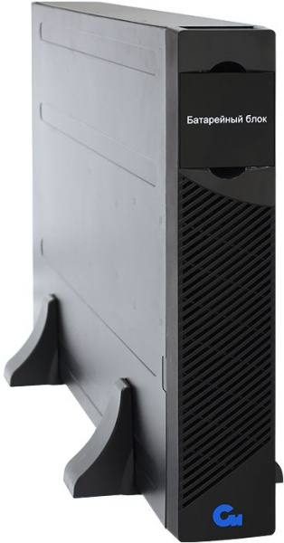 Батарея для ИБП Связь Инжиниринг БМСИПБ2-3КА.10-11 72В 9Ач для СИПБ2КА.10-11, СИПБ3КА.10-11