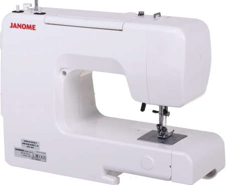 Швейная машина Janome LW-17 белый