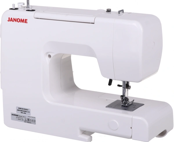 Швейная машина Janome LW-17 белый