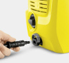 Минимойка Karcher K 2 Universal *EU 1400Вт (1.673-000.0)