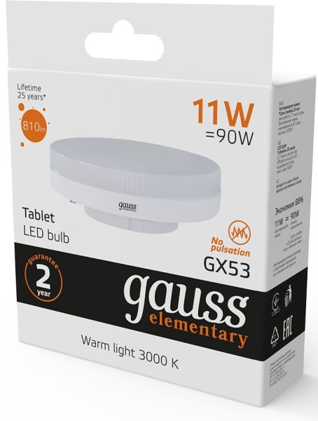 Лампа светодиодная Gauss Elementary GX53 11Вт цок.:GX53 таблетка 220B 3000K св.свеч.бел.теп. Tablet (упак.:1шт) (83811)