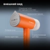 Отпариватель ручной Hyundai H-HSART002 1200Вт оранжевый