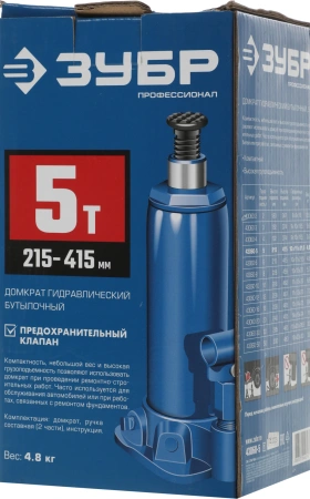 Домкрат Зубр Профессионал 43060-5_z01 бутылочный гидравлический синий/черный