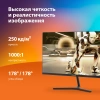 Монитор SunWind 23.8" SM-24FI223 IPS FHD чер 6ms HDMI DP VGA M/M 100Hz 250cd Ex