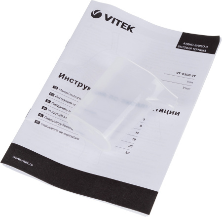 Утюг Vitek VT-8308 VT 2200Вт фиолетовый
