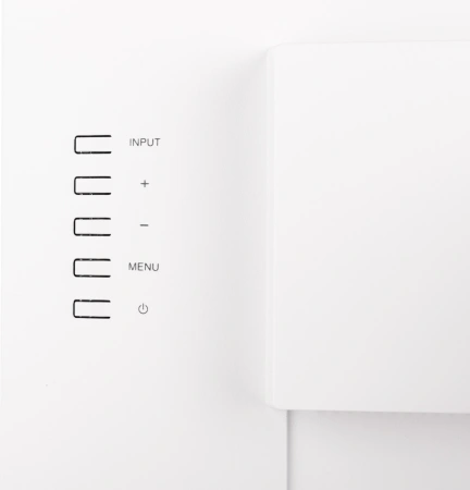 Монитор Iiyama 23.8" XUB2492HSU-W6 IPS FHD бел 0.4ms HDMI DP USB M/M HAS Piv 100Hz 250cd In