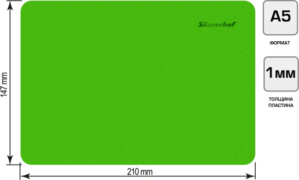 Доска для лепки Silwerhof 957008 Neon прямоугольная A5 пластик 1мм зеленый