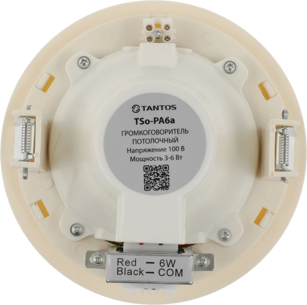 Громкоговоритель Tantos TSo-PA6a потолочный 6Вт белый (00-00026409)