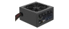 Блок питания Aerocool ATX 500W KCAS PLUS 500 80+ bronze (24+4+4pin) APFC 120mm fan 7xSATA RTL