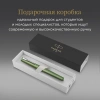 Ручка роллер Parker Vector XL (2159777) зеленый F черн. черн. подар.кор.
