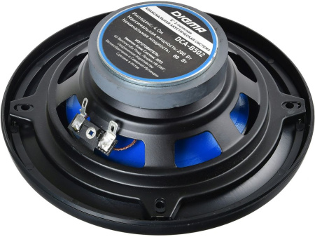 Колонки автомобильные Digma DCA-B502 200Вт 90дБ 4Ом 13см (5дюйм) (ком.:2кол.) коаксиальные двухполосные