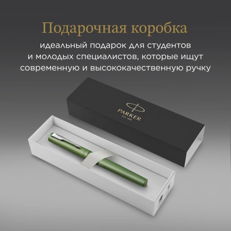 Ручка роллер Parker Vector XL (2159777) зеленый F черн. черн. подар.кор.