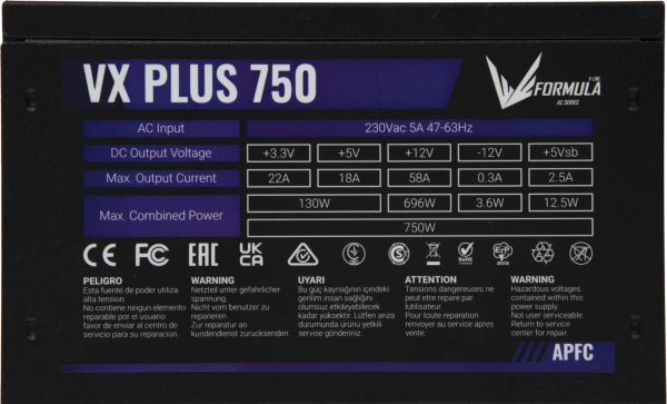 Блок питания Formula ATX 750W AC VX PLUS (20+4pin) APFC 120mm fan 4xSATA RTL