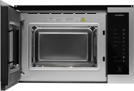Микроволновая печь Hyundai HBW 2560 IX 25л. 900Вт нержавеющая сталь (встраиваемая)