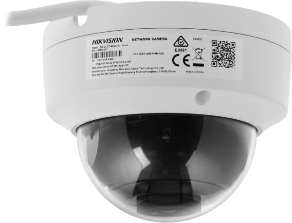 Камера видеонаблюдения IP Hikvision DS-2CD2143G2-IS(4mm) 4-4мм цветная корп.:белый