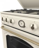 Плита Газовая Gorenje GKS6C71CLI слоновая кость