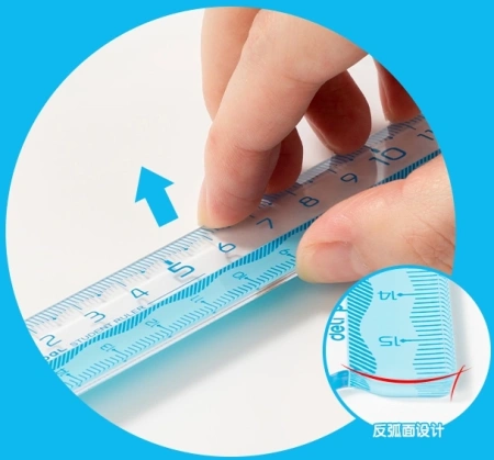 Набор линеек Deli VC138 Pupal пластик голубой прозрачный компл.:лин.15см./треуг.2шт./трансп. (упак.: