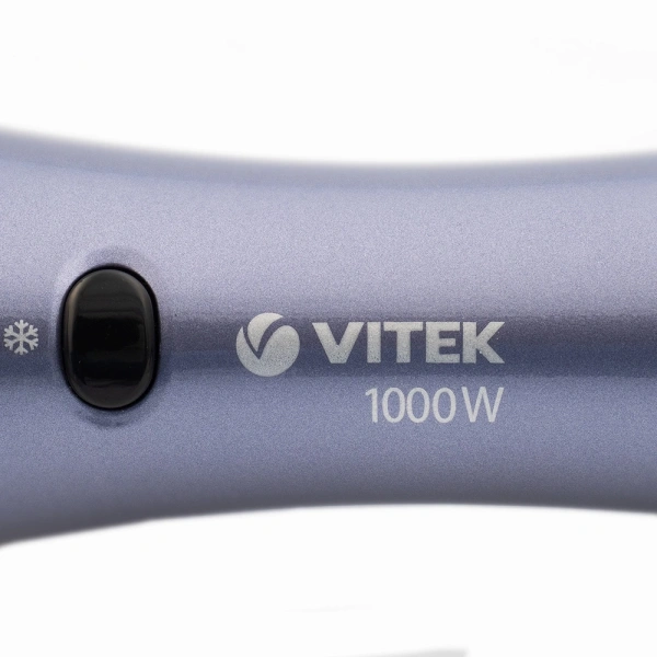 Фен-щетка Vitek VT-8238 1000Вт