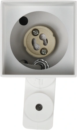 Светильник Hiper H241-1 белый