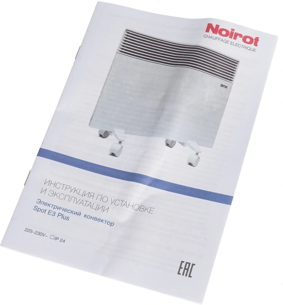 Конвектор Noirot Spot E-3 Plus 1000Вт белый