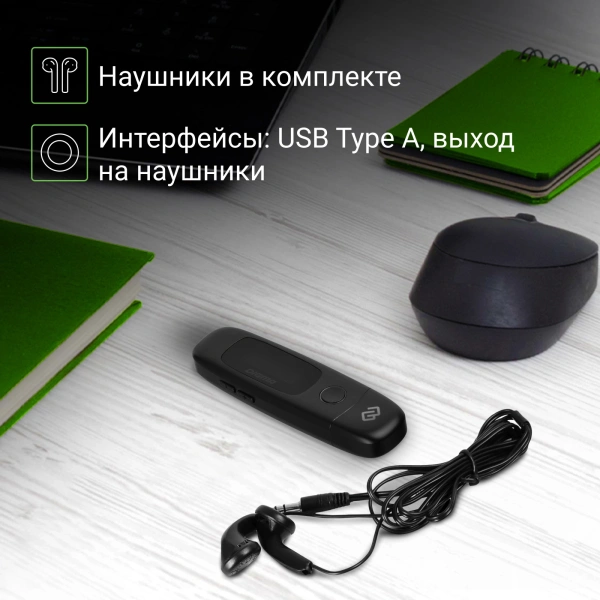 Плеер Flash Digma U4 8Gb черный/0.91"/FM/microSDHC