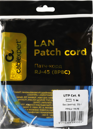 Патч-корд PP6U-1M/B 10000G UTP 4 пары cat6 CCA molded 1м синий RJ-45 (m)-RJ-45 (m)