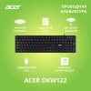 Клавиатура Acer OKW122 черный USB (ZL.KBDEE.00C)