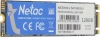 Накопитель SSD Netac SATA III 128Gb NT01N535N-128G-N8X N535N M.2 2280