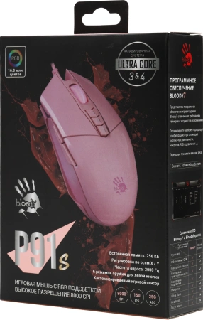 Мышь A4Tech Bloody P91s розовый оптическая (8000dpi) USB (8but)