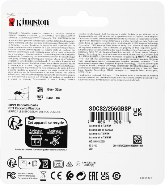 Флеш карта microSDXC 256Gb Kingston SDCS2/256GBSP Canvas Select Plus w/o adapter
