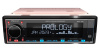 Автомагнитола Prology PRM-100 1DIN 4x140Вт v4.2 ПДУ RDS (PRPRM100)