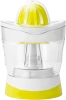 Соковыжималка цитрусовая Starwind SJ 1121 30Вт рез.сок.:700мл. желтый/прозрачный