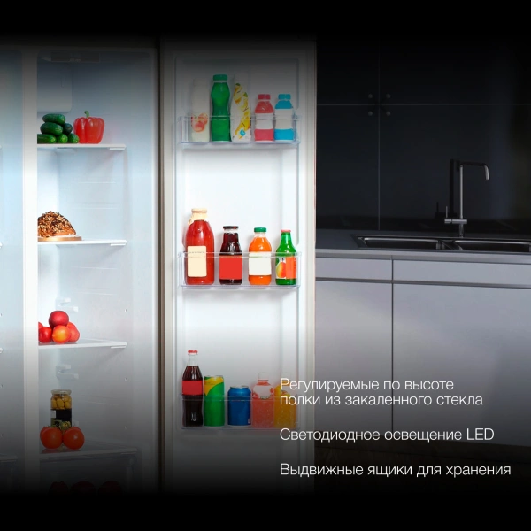 Холодильник Hyundai CS4505F 2-хкамерн. нержавеющая сталь