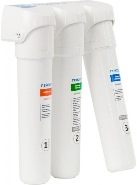 Водоочиститель Гейзер Смарт для жесткой воды белый