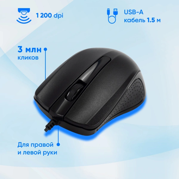 Клавиатура + мышь Оклик 600M клав:черный мышь:черный USB (337142)