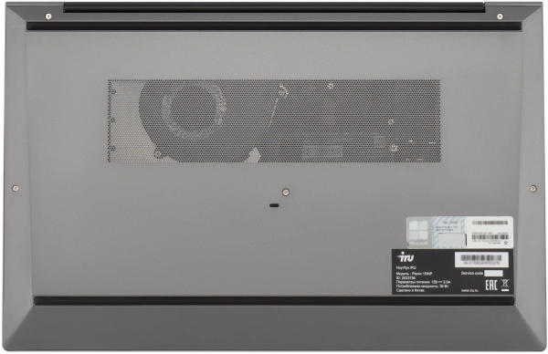 Ноутбук IRU Planio 15INPR N-series N100 16Gb SSD512Gb Intel UHD Graphics 15.6" IPS FHD (1920x1080) без ОС grey WiFi BT Cam 5000mAh (2081105)