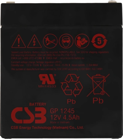 Батарея для ИБП CSB GP1245 12В 4.5Ач