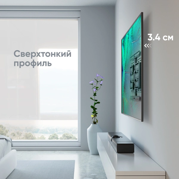 Кронштейн для телевизора Onkron SM6L черный 32"-90" макс.50кг настенный поворот и наклон