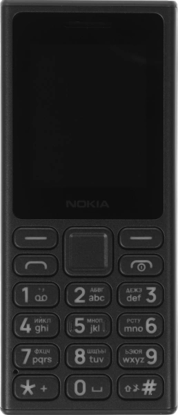 Мобильный телефон Nokia 125 Dual SIM TA-1655 черный моноблок 2Sim 2" 126x160 Series 30+ 0.3Mpix GSM900/1800 Protect MP3 FM microSD max32Gb