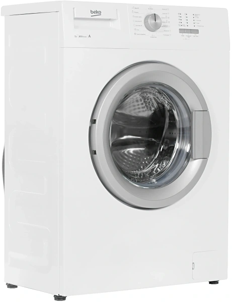 Стиральная машина Beko WRS54P1BSW класс: A загр.фронтальная макс.:5кг белый